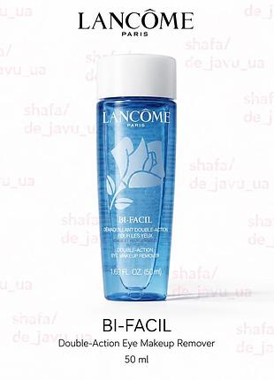 Двофазний засіб для зняття макіяжу з очей та губ lancome bi-facil ete makeup remover 50 ml
