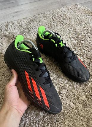 Сороконожки adidas розмір 42