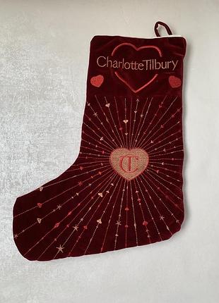 Святкова шкарпетка для подарунків charlotte tilbury, оригінал