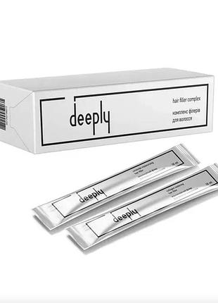 Філери для волосся hair filler complex deeply 10ml