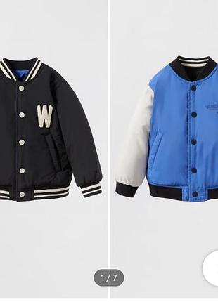 Бомбер zara двухсторонній, куртка zara, вітровка зара