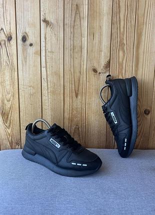 Чорні чоловічі кросівки кеди взуття puma