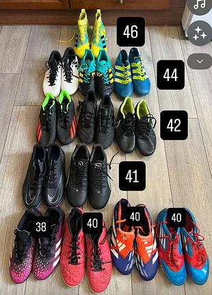 Бутси оптом nike, adidas , puma