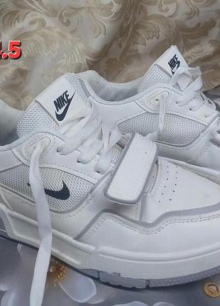 Кроссовки nike