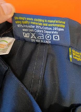Робочі шорти карго site king work clothing (розмір 44) 6