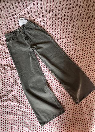 New look wide leg  джинси сірі