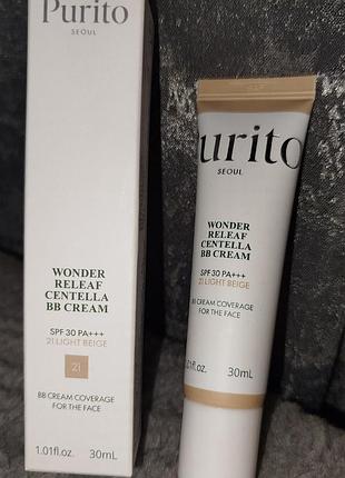 Spf + тон 21 відтінку від purito