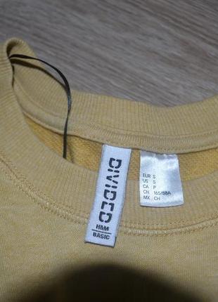 Світшот h&m 3