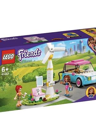 Lego friends электромобиль карандаши 41443