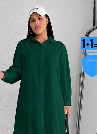 🥰сукня сорочка shein 2xl