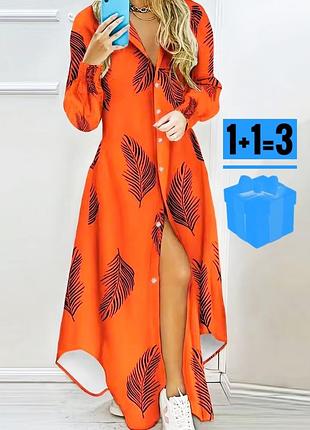 🥰 довга сукня сорочка в пірʼя shein l