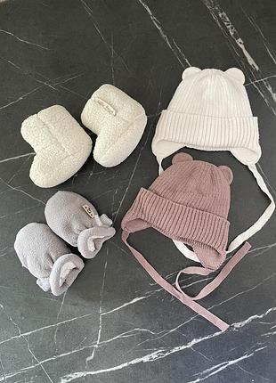 Зимовий набір шапочки та рукавички, чобітки в🎁