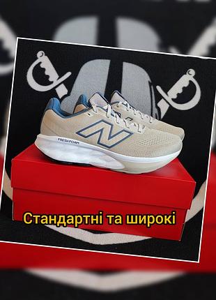 💯 оригинал. кроссовки new balance 520v9. цвет grey blue. новые, с коробками, привезенные из сша.