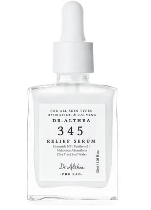 Сироватка для обличчя dr. althea 345 relief serum, 30 мл