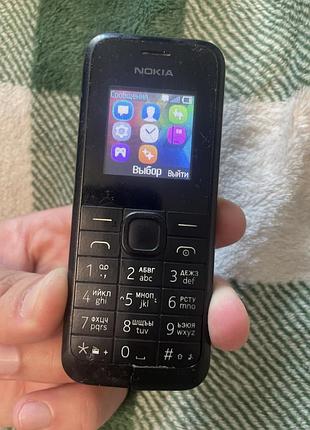 Nokia 1134
