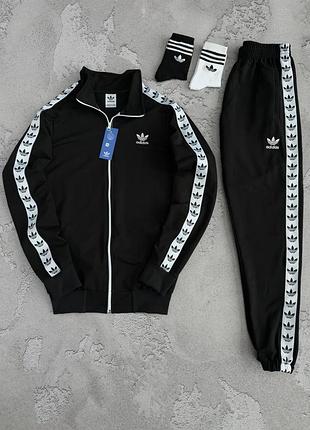 Чоловічий спортивний костюм адідас adidas чорний з лампасами кофта за замку + штани