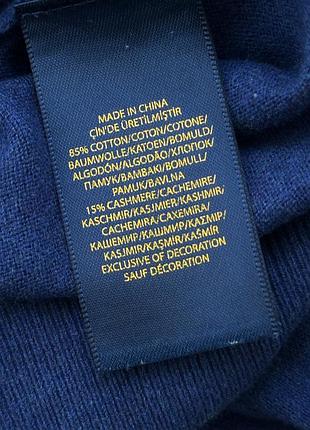 Светр polo ralph lauren 7