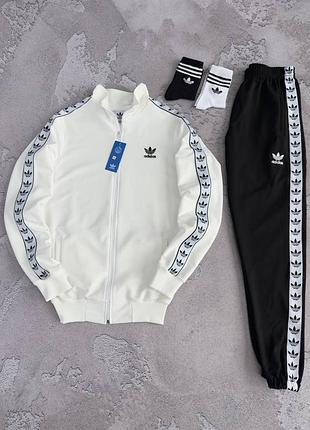 Костюм adidas білий/молочний зіп худі + штани на лампасах s / m / l / xl / xxl  весна/літо/осінь