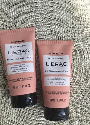 Lierac відновлююче молочко для тіла