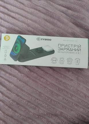 Зарядное устройство (беспроводное)