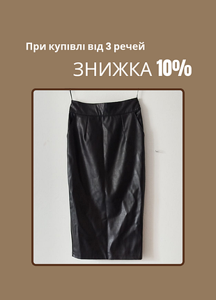 Меди юбка женская river island из искусственной кожи размер s