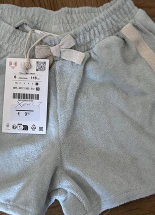 Шорти zara  116р