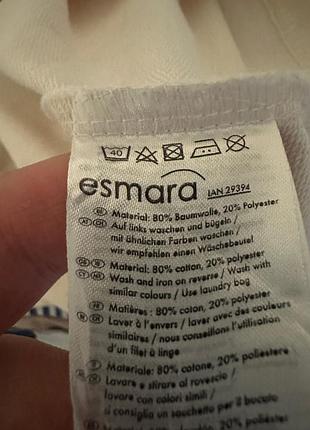 Лонгслів esmara 4