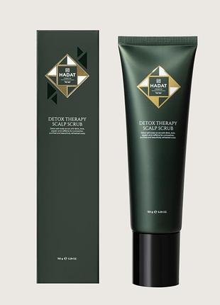 Скраб для глибокого детоксу та стимуляції росту волосся hadat detox therapy scalp scrub (150 ml)