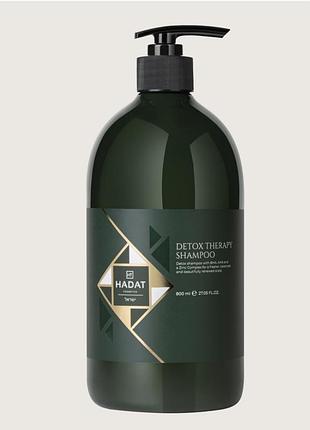 Шампунь для глибокого детоксу та щоденної терапії шкіри голови hadat detox therapy shampoo (800 ml)