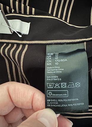 Спідниця h&m 5