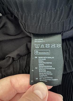 Штани палаццо h&m