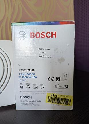 Вентилятор bosch 1900 w 2