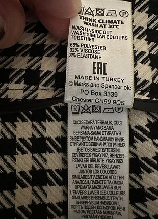 Брюки marks&spencer 5