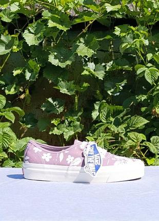 Vans off the wall
anaheim factory og floral