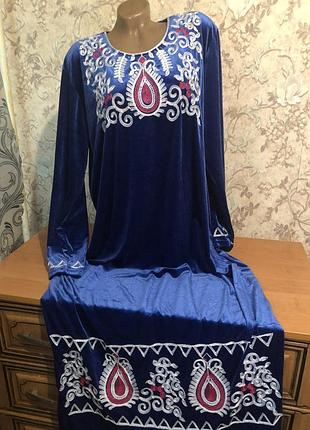 Платье для дома