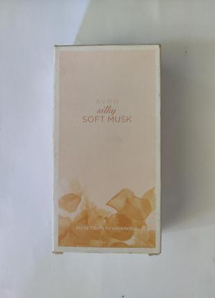Парфуми soft musk silky для жінок