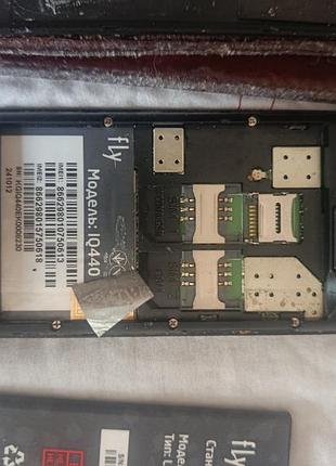 Fly iq 440 7