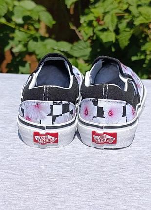 Vans off the wall drizzle 8