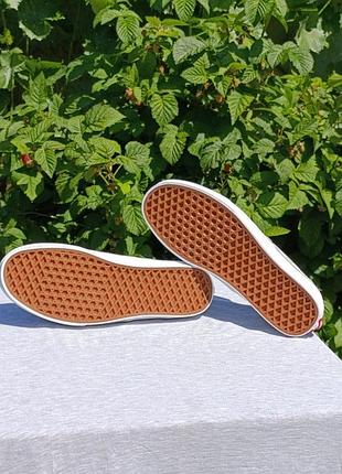 Vans off the wall drizzle 5