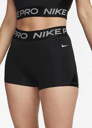 Шорти спортивні жіночі nike pro