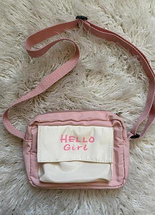 Детская сумка сумочка hello girl стиль zara