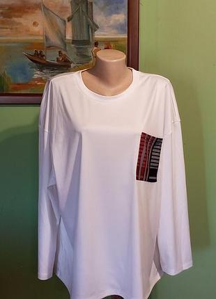 Блайзер батал xxxl