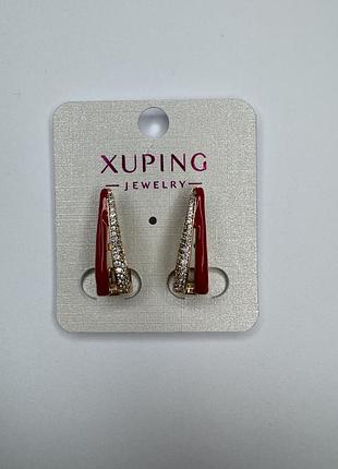 Сережки xuping jewelry