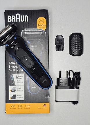 Бритва braun series 5 52-b1650s