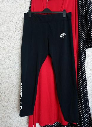 Спортивні штани nike air xl