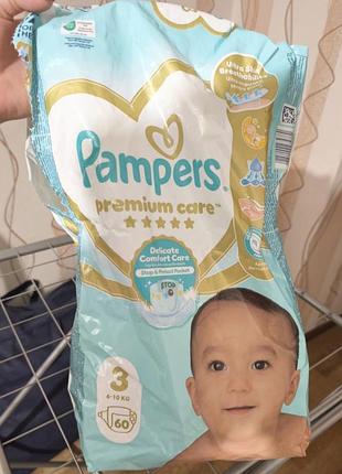 Подгузники pampers premium care, 3
