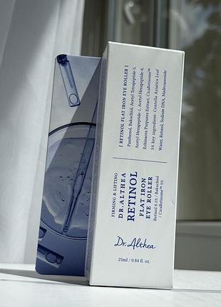 Dr. althea! retinol eye roller. оригінал. новий крем з ретинолом в ролику