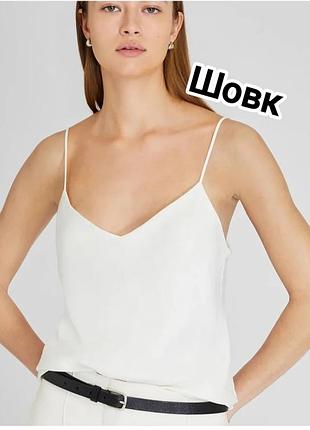 Шовкова майка club monaco розмір s