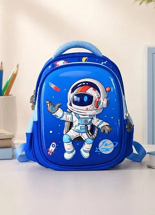 Школьный рюкзак для мальчика с космонавтом