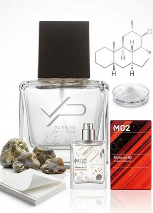 Парфуми / vp 38 / molecule 02 від escentric molecules / ra group / givaudan ➡️ об'єм 50мл